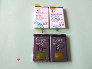 和谐电适用于诺基亚bl-5ct电池，c3-01c6-016730cc5-00电池