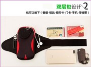 适用于苹果8P户外运动臂带iphone11跑步放手机绑上臂包男女腕臂套