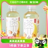 农夫山泉茶π（茶派）蜜桃乌龙茶500ml*15瓶果味茶饮料