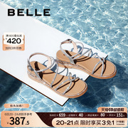 百丽仙女风凉鞋女2023夏季女鞋商场鞋子坡跟休闲凉鞋Z4N1DBL3