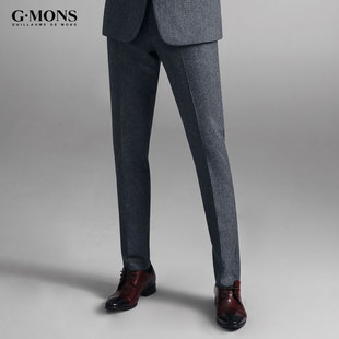 吉约蒙男士羊毛灰色直筒西裤，韩版修身西服裤子商务正装西装西裤