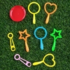 儿童创意户外公园休闲趣味，吹泡泡卡通嘴吹泡泡工具，教学爱心圆圈形