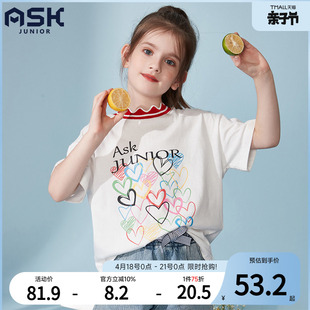 askjunior女童短袖t恤夏季儿童，纯棉上衣2024洋气中大童童装