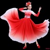 帝宝森现代舞表演服舞蹈裙演出服装灯火里的中国歌伴舞大摆裙开场