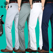 男士高尔夫球裤春夏冰丝棉薄款golf运动裤子弹力高腰直筒长裤男裤