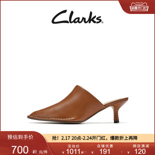 Clarks其乐女鞋秋季时尚优雅淑女尖头猫跟羊皮舒适单鞋女高跟拖鞋