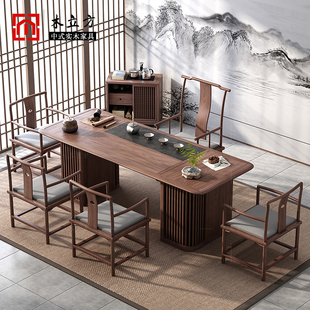 新中式实木茶桌茶台组合茶室一体，泡茶桌禅意，家用办公室茶艺桌