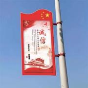城市灯杆广告牌路灯广告中国结灯杆灯箱电杆广告道旗路灯杆灯箱