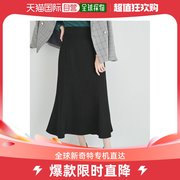 日本直邮rope'picnic女士，感质地美人鱼裙，秋季长款设计舒