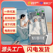 康康折叠婴儿床带蚊帐，可移动拼接大床便携式多功能，摇篮宝宝安全床