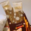 日本glico格力高Pocky冬季限定巧克力可可粉黄油焦糖味饼干棒