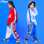 街舞儿童潮服hiphop宽松套装秋季小学生运动会班服幼儿园舞蹈服装