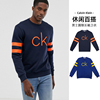 CALVIN KLEIN凯文克莱CK卫衣男士圆领印花字母长袖T恤外套男集货