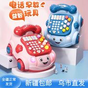 儿童仿真电话机座机婴儿益智早教音乐0-1-3岁男女孩玩具新疆