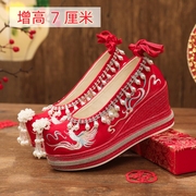 中式秀禾婚鞋女厚底婚礼，结婚增高汉服鞋子，坡跟红色绣花鞋配马面裙