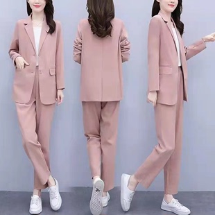 粉红色西服套装女秋季2024年时尚休闲高档西装外套气质两件套