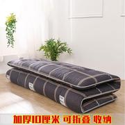 东宿日式加厚榻榻米床垫地垫可折叠懒人床褥子家用睡X垫卧室打地