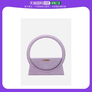 香港直邮jacquemus女士手提包淡紫色，221ba015-3066-640