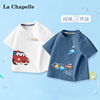 拉夏贝尔儿童短袖t恤男童，夏季纯棉半袖上衣，婴幼儿夏款运动体恤衫