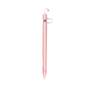 速发New For Apple Pencil iPad Pro Silicone Case Cover Holder