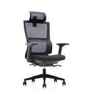 办公家具职员椅人体工学椅老板椅多功能型电脑网椅高背透气可升降