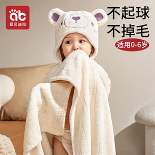 婴儿浴巾儿童带帽斗篷浴袍可穿新生，宝宝洗澡专用珊瑚绒加厚秋冬季