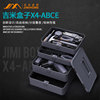 吉米家居工具箱电钻套装多功能螺丝刀电动家用五金组合X4-ABCDEF