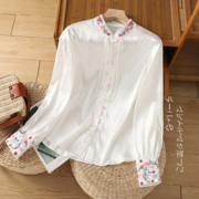 新中式白色立领衬衫女2024春款长袖复古国风，旁口刺绣提花衬衣上衣