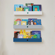 豆米儿童书架墙上免打孔角落展示架床头易一字置物架收纳架