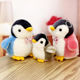 小企鹅毛绒玩具公仔钥匙扣挂件海洋馆企鹅玩偶布娃娃儿童女生