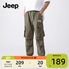 Jeep吉普童装儿童工装裤2024年夏季透气速干运动户外男童裤子