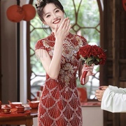 中式旗袍改良敬酒服新娘，高级感公主酒红色，订婚艺考结婚礼服女