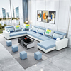 布艺乳胶沙发客厅简约现代大小户型，家具组合麻布可拆洗2024