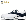 美国PGA 高尔夫球鞋 男士防水鞋子 旋转鞋带 钉男鞋 比赛球鞋