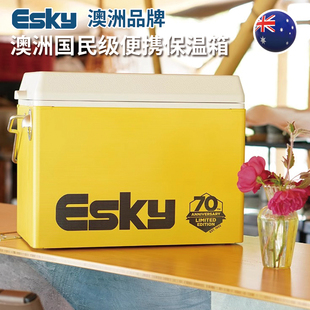 ESKY保温箱户外露营便携式母乳冷藏箱车载保鲜箱冰箱冷冻箱保温桶