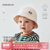 babylove婴儿渔夫帽夏季男女宝宝帽子，户外帽纯棉，百搭风车帽遮阳帽