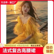 黄色雪纺连衣裙夏装女不规则，女海边度假超仙法式遮肚子长裙子