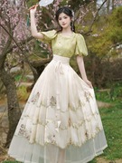 新中式马面裙套装2024夏季国风减龄复古提花刺绣上衣欧根纱半身裙