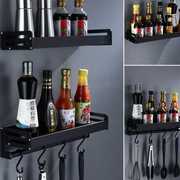 黑色厨房双层置物架免打孔太空铝多功能厨房调味瓶架 架筷子架