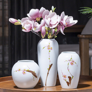 景德镇新中式陶瓷花瓶现代简约插花装饰品，客厅玄关电视柜酒柜摆件