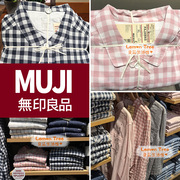 muj无印睡衣良品女纯棉春秋季薄款双层纱长袖良品男士家居服套装