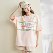 99元3件唐狮 夏短袖T恤女甜美粉色上衣设计感休闲宽松