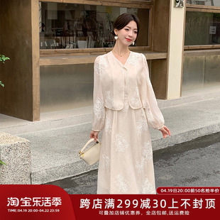五季家新中式国风改良旗袍裙大码胖mm显瘦遮肉2024年夏装套装