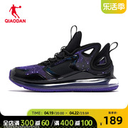 中国乔丹女鞋跑步鞋2024夏季休闲黑色气垫跑鞋减震轻便运动鞋