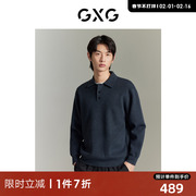 GXG男装 商场同款 雾蓝色半开襟柔软翻领毛衣针织衫 GEX12016133