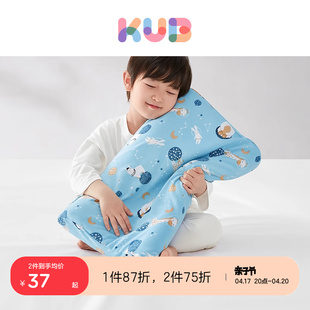 kub可优比婴儿枕头套，宝宝定型枕，透气全棉纱布枕套儿童专用柔软