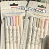 新色 日本ZEBRA斑马荧光色笔套装WKT7淡色系双头荧光笔星空标记笔学生用手帐文具彩色记号笔画重点用