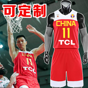 中国男篮新队服世界杯中国男篮球衣全身定制中国队篮球服印号LOGO