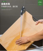整竹菜板防霉抗菌家用实木全竹制案板厨房切菜板子粘板砧板钻占板