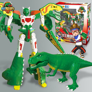 心奇新奇暴龙战车爆龙霸王龙，恐龙机甲变形机器人儿童玩具男孩礼物